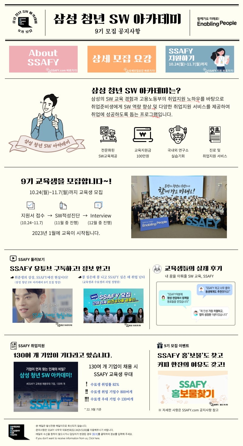 먹튀 검증 업체