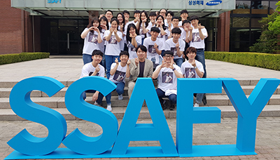 SSAFY 1기 1학기 종강식