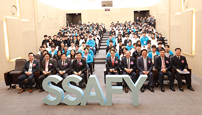 SSAFY 1기 입학식