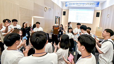 SSAFY 2기 합격자 발표