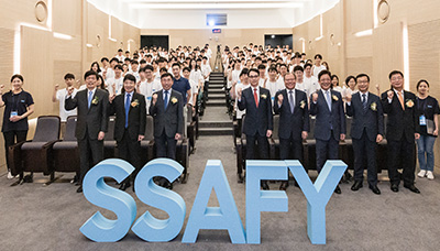 SSAFY 2기 입학식