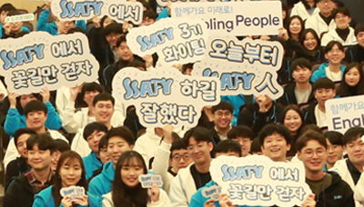 3기 합격자 발표