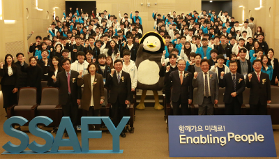 SSAFY 3기 입학식