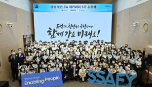 SSAFY 6기 수료식