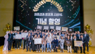SSAFY 9기 입학식
