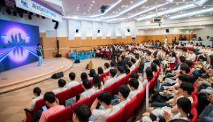 SSAFY MeetUp 9th