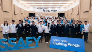 SSAFY 11기 입학식