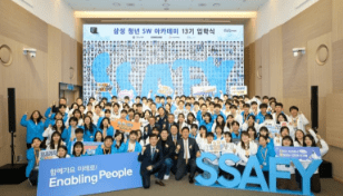 SSAFY 13기 입학식