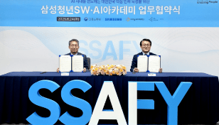 고용노동부 MOU 연장 체결
