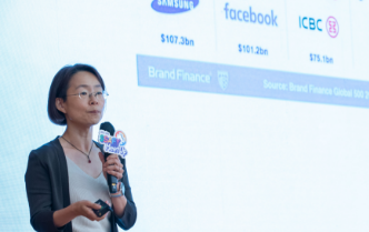 인사이트 특강 강연 관련 사진1