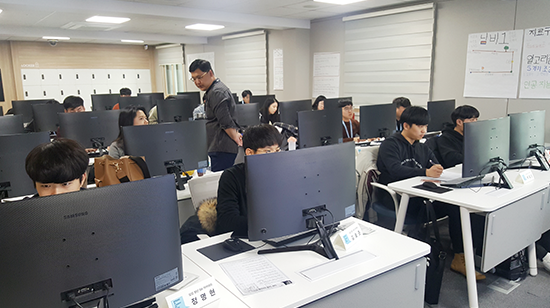 SW 전문 학습공간